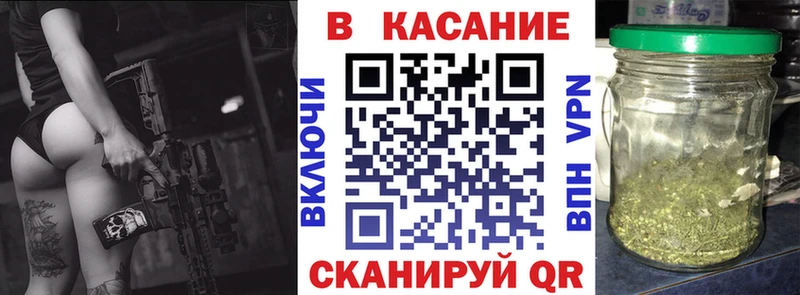 Купить Кировск COCAIN Гашиш ссылка на мегу ссылка ГЕРОИН Канабис АМФ A-PVP