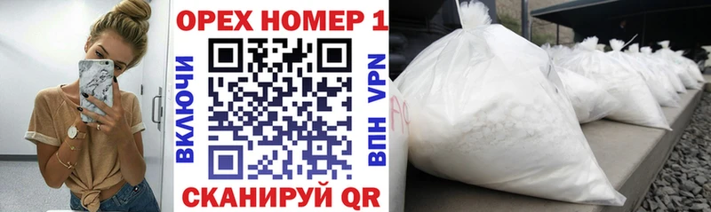 КОКАИН 97% Кировск