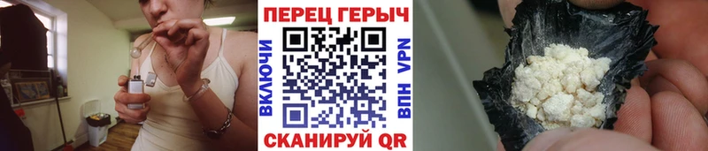 Героин афганец  купить наркоту  Кировск 