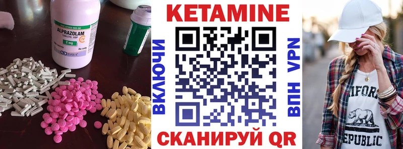 blacksprut зеркало  площадка клад  Кетамин ketamine  Кировск 