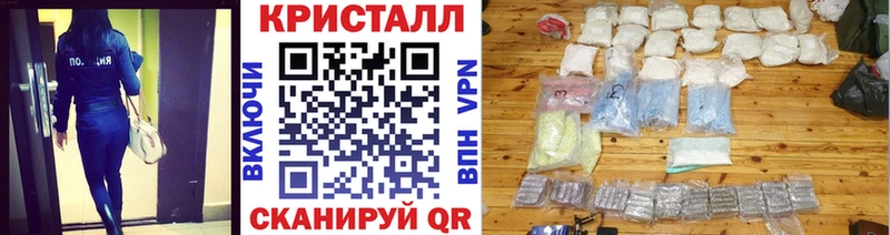 Первитин витя Кировск