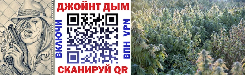 МАРИХУАНА SATIVA & INDICA  Кировск 
